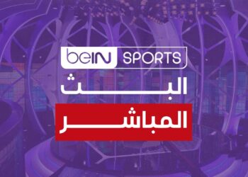 مواعيد مباريات السبت 14-12-2024 وأهم القنوات الناقلة