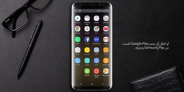 ترميز البطاقات البنكية على «APPLE PAY» أصبح متاحًا: إليك خطوات تفعيل الخدمة 1 ترميز البطاقات البنكية على «APPLE PAY» أصبح متاحًا: إليك خطوات تفعيل الخدمة