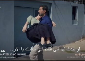 مسلسل الكذبة الحلقة 27 مترجمة قصة عشق | مسلسل الكذبة