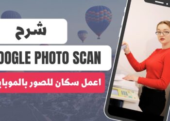 Google Photos يقدم ميزة "Quick Edit" الجديدة لتحسين الصور بسهولة
