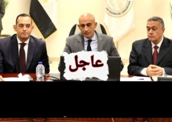 وزارة التعليم تصدر بيانًا هامًا بخصوص امتحانات الثانوية العامة 2025