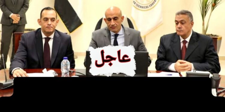 وزارة التعليم تصدر بيانًا هامًا بخصوص امتحانات الثانوية العامة 2025 1 وزارة التعليم تصدر بيانًا هامًا بخصوص امتحانات الثانوية العامة 2025