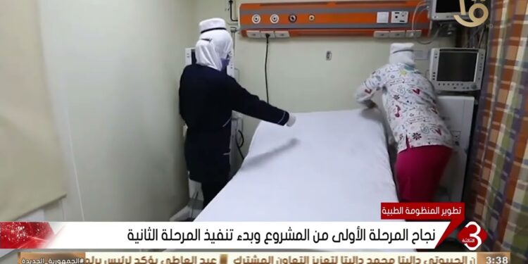 الرعاية الصحية إنجازات كبيرة للتأمين الصحي الشامل في صعيد مصر حسب مستشار الوزارة 1 الرعاية الصحية إنجازات كبيرة للتأمين الصحي الشامل في صعيد مصر حسب مستشار الوزارة