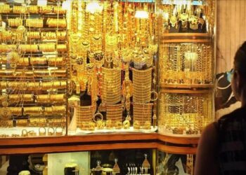 سعر سبيكة الذهب BTC في الأسواق ومحلات الصاغة اليوم الأحد 1 ديسمبر