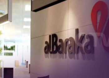 بنك البركة يعلن عن نمو 64% في التمويلات المشتركة التي تتجاوز 7 مليارات جنيه بنهاية الربع الثالث