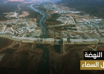 حل مبتكر لإنهاء أزمة سد النهضة دون التأثير على مياه النيل.. لماذا يرفضه العلماء؟