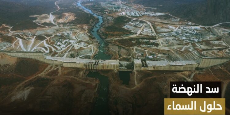 حل مبتكر لإنهاء أزمة سد النهضة دون التأثير على مياه النيل.. لماذا يرفضه العلماء؟