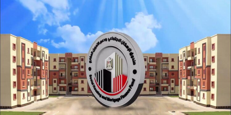 مليون وحدة سكنية جديدة من الدولة تشمل تخصيص 5% لذوي الهمم 1 مليون وحدة سكنية جديدة من الدولة تشمل تخصيص 5% لذوي الهمم