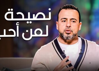 طرق تقوية العلاقة بين المخطوبين لضمان النجاح الدائم بعد الزواج