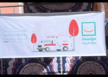 حياة كريمة تطلق قوافل طبية جديدة في 8 محافظات بداية من اليوم