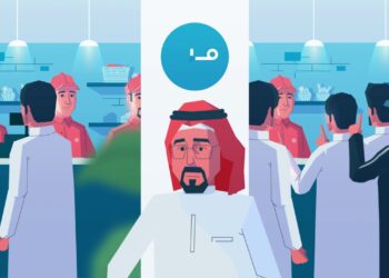 منصة مرن توفر فرص التوظيف بنظام الساعة عبر منصة العمل المرن