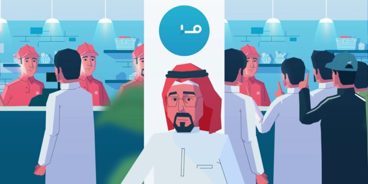 منصة مرن توفر فرص التوظيف بنظام الساعة عبر منصة العمل المرن