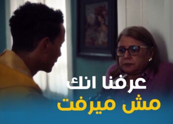 مسلسل ساعته وتاريخه حلقة 8 «بلوك» كاملة بجودة عالية