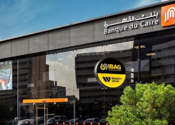 بنك القاهرة يعلن حاجته لعدد من الموظفين الجدد برواتب مجزية بتاريخ اليوم