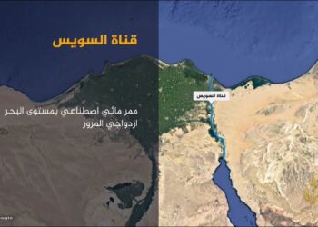 رئيس الوزراء يعلن عن استقرار حركة السفن وعودتها في قناة السويس في 2025