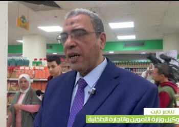 وزارة التموين تخفض سعر السكر: مفاجأة في السعر اليوم