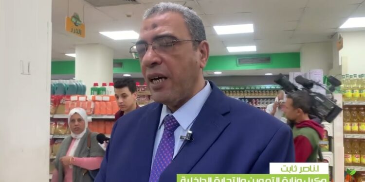 وزارة التموين تخفض سعر السكر: مفاجأة في السعر اليوم 1 وزارة التموين تخفض سعر السكر: مفاجأة في السعر اليوم