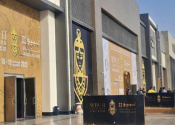 معرض نبيو للذهب: وزير التموين يكشف كل شيء عن الحدث السنوي المنتظر في صناعة الذهب