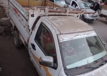 حملة مكبرة في الغربية تنجح في ضبط 49 مخالفة تموينية