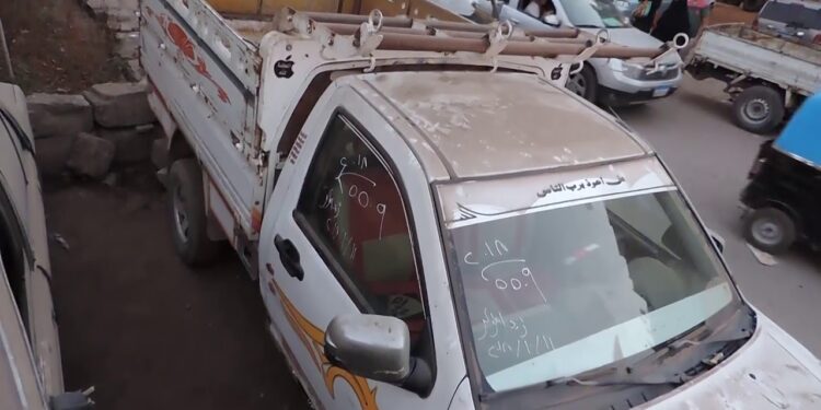 حملة مكبرة في الغربية تنجح في ضبط 49 مخالفة تموينية 1 حملة مكبرة في الغربية تنجح في ضبط 49 مخالفة تموينية