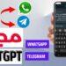 طريقة تفعيل ChatGPT على واتساب في 5 خطوات فقط 2 طريقة تفعيل ChatGPT على واتساب في 5 خطوات فقط