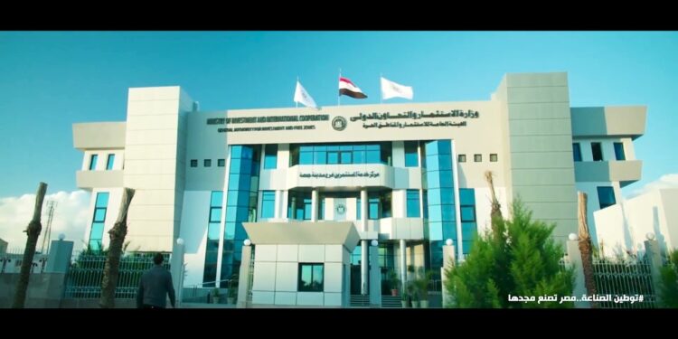 توطين الصناعات في مصر: قائمة بـ23 صناعة واعدة على رأس الأولويات 1 توطين الصناعات في مصر: قائمة بـ23 صناعة واعدة على رأس الأولويات