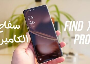 سعر Oppo Find X8 Pro والمواصفات التفصيلية لهاتف 2024