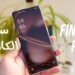 سعر Oppo Find X8 Pro والمواصفات التفصيلية لهاتف 2024 2 سعر Oppo Find X8 Pro والمواصفات التفصيلية لهاتف 2024