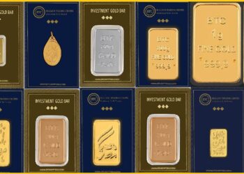 سعر سبيكة الذهب BTC في محلات الصاغة اليوم الاثنين 2-12-2024: التفاصيل الكاملة