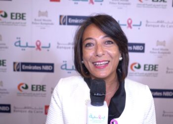 بنك تنمية الصادرات يعلن عن نمو عدد مستخدمي الإنترنت البنكي إلى 30 ألف