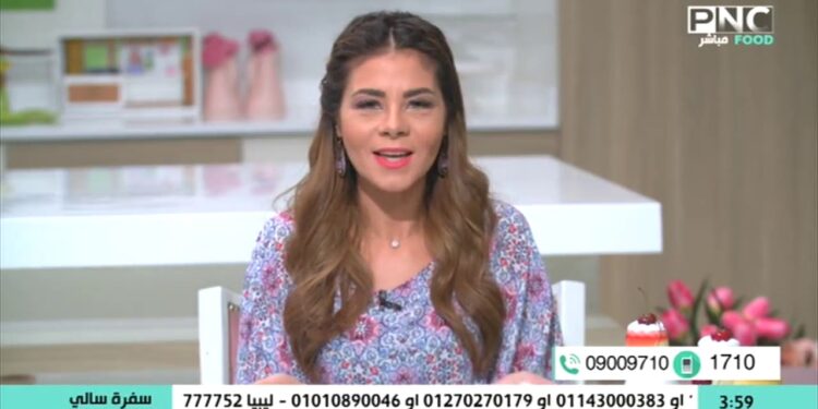 طريقة تناول الزبادي بالليمون لحرق الدهون مع سالي فؤاد تكشف أسرع حل للتخسيس بدون رجيم (فيديو) 1 طريقة تناول الزبادي بالليمون لحرق الدهون مع سالي فؤاد تكشف أسرع حل للتخسيس بدون رجيم (فيديو)