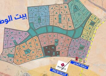 مواعيد تسليم أراضي بيت الوطن بالقاهرة الجديدة تبدأ 12 يناير 2025