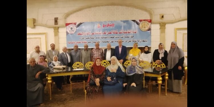 نقابتا المهن التعليمية والزراعية واتحاد العمال يوقعون اتفاقيات تعاون في التدريب المهني 1 نقابتا المهن التعليمية والزراعية واتحاد العمال يوقعون اتفاقيات تعاون في التدريب المهني