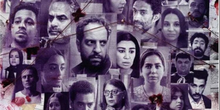 مسلسل "ساعته وتاريخه" الحلقة 3 يكشف قصصًا مؤلمة لـ "ضحايا الخوف من الفضيحة" 1 مسلسل "ساعته وتاريخه" الحلقة 3 يكشف قصصًا مؤلمة لـ "ضحايا الخوف من الفضيحة"