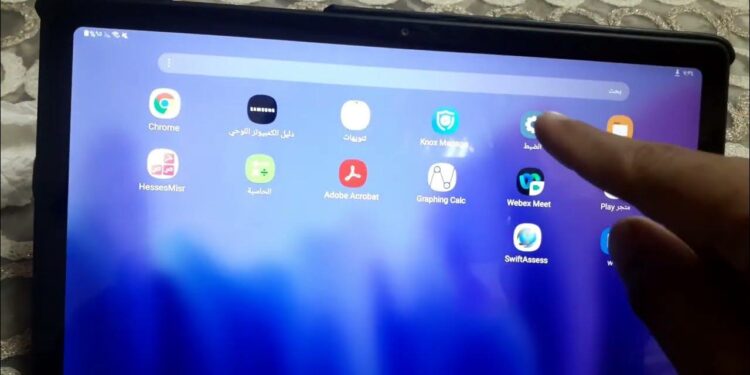 الامتحانات من المنزل على التابلت: التعليم تُصدر قرارًا بشأن الترم الأول 1 الامتحانات من المنزل على التابلت: التعليم تُصدر قرارًا بشأن الترم الأول