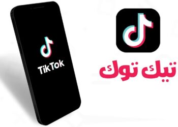 تيك توك يودع مصر في يناير 2025.. قرار حظر مفاجئ من جوجل بلاي وآبل ستور