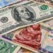 سعر الدولار في البنوك المصرية اليوم السبت 7 ديسمبر 2024 2 سعر الدولار في البنوك المصرية اليوم السبت 7 ديسمبر 2024