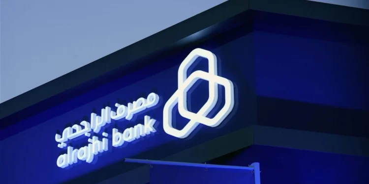 الراجحي يتيح لك قسط خدماتك بدون كفيل أو هامش ربح للسعوديين وغير السعوديين 1 الراجحي يتيح لك قسط خدماتك بدون كفيل أو هامش ربح للسعوديين وغير السعوديين