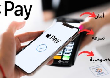 خدمة Apple Pay أصبحت متاحة لعملاء فيزا في مصر الآن