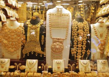 سعر الذهب عيار 21 اليوم في مصر الثلاثاء 10 ديسمبر: تفاصيل البيع والشراء