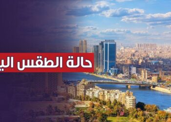 حالة الطقس في مصر اليوم الإثنين 13 يناير 2025 تقلبات جوية مرتقبة