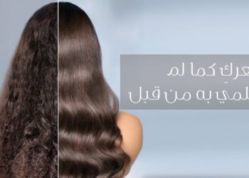 الشعر الناعم يبدأ مع أقوى بروتين طبيعي لعلاج الشعر الخشن والمجعد