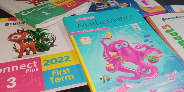 أسعار كتب المعاصر لجميع الصفوف الترم الثاني 2025 KG 1 بـ 155 جنيهاً 1 أسعار كتب المعاصر لجميع الصفوف الترم الثاني 2025 KG 1 بـ 155 جنيهاً