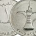الدرهم الإماراتي مقابل الجنيه المصري اليوم السبت 11 يناير 2025 2 الدرهم الإماراتي مقابل الجنيه المصري اليوم السبت 11 يناير 2025