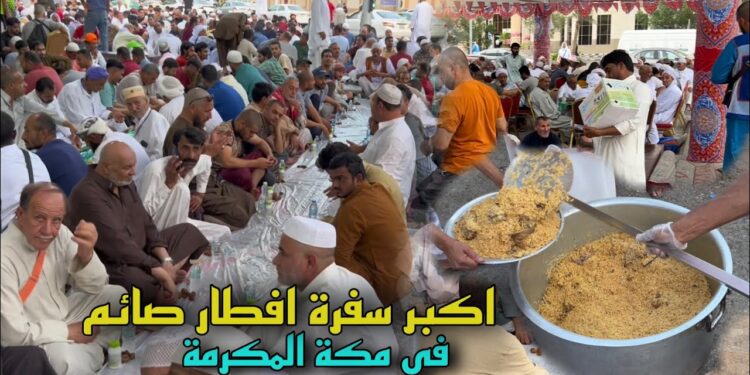 إطلاق منصة إلكترونية لتلقي طلبات تنظيم "سُفرة إفطار الصائمين" في المسجد الحرام 1 إطلاق منصة إلكترونية لتلقي طلبات تنظيم "سُفرة إفطار الصائمين" في المسجد الحرام