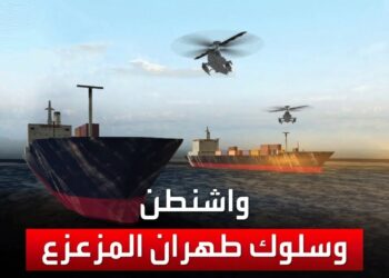 طهران توضح عدم وجود مفاوضات ثنائية مع واشنطن