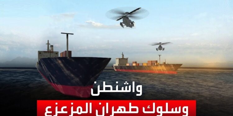 طهران توضح عدم وجود مفاوضات ثنائية مع واشنطن