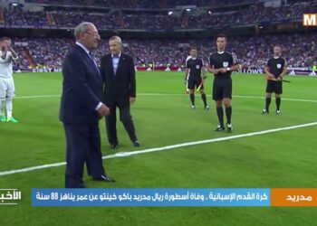 وفاة خوان مانويل فيا نجم ريال مدريد التاريخي عن عمر يناهز 86 عامًا