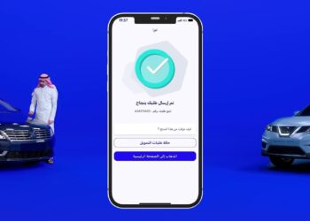 الراجحي يطلق عرض تمويل سيارة Hyundai بدون دفعة أولى وبدون تحويل الراتب