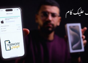 الضريبة على الهواتف المستوردة «تنظيم الاتصالات» يشرح تأثيرها على الأسعار